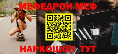 бутик Анжеро-Судженск