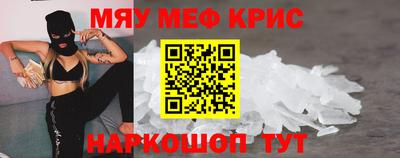 бутик Анжеро-Судженск