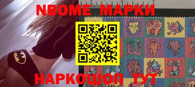 мяу мяу мука Анапа
