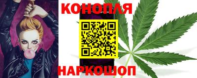 таблы Ангарск