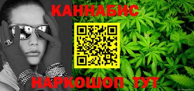 мяу мяу мука Анапа