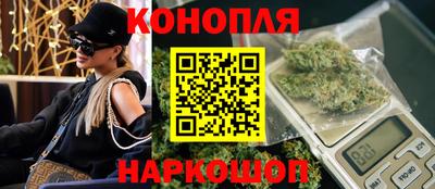 таблы Ангарск