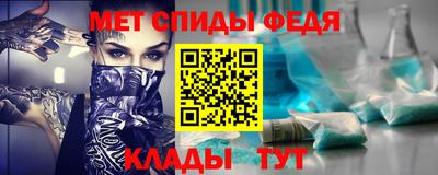 мяу мяу мука Анапа