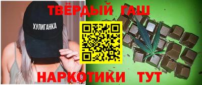 мяу мяу мука Анапа