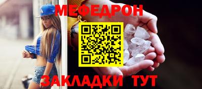 бутик Анжеро-Судженск
