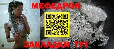 бутик Анжеро-Судженск