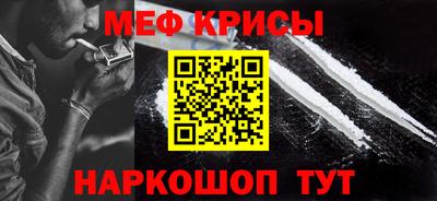бутик Анжеро-Судженск